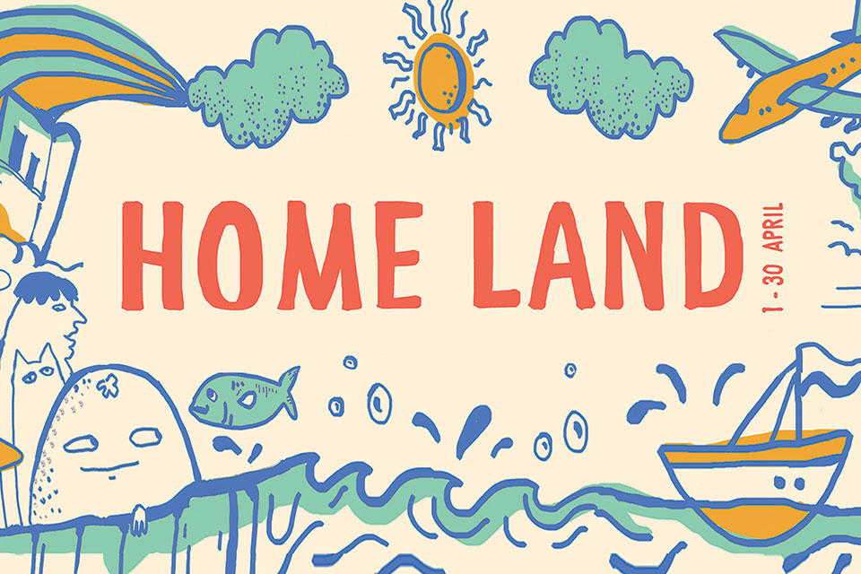 Home Land: Party