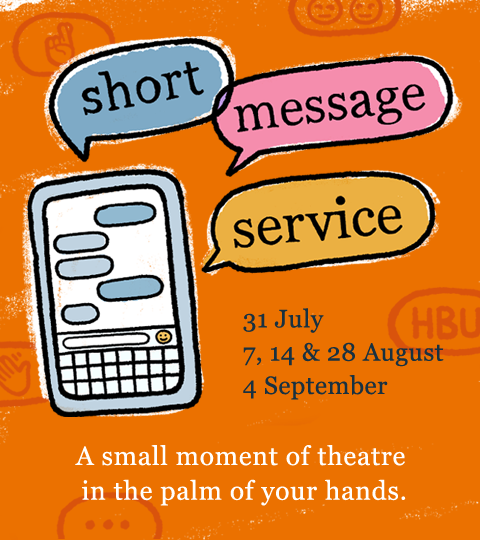 Short Message Service